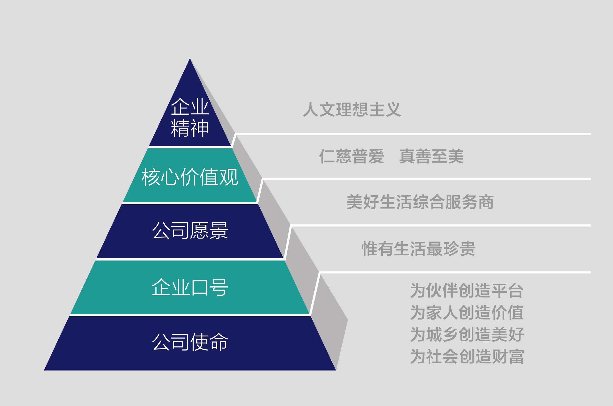 开云NBA篮球图_20200327160256.jpg