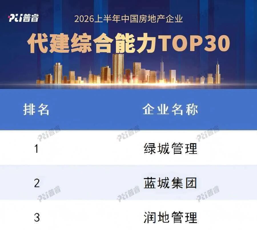 微信图片_2026-10-10_152114_889.jpg